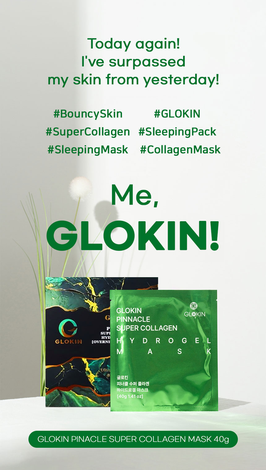 GLOKIN Pinnacle Super Collagen Hydrogel Mask(Overnight Sleep Mask)40g 1.41 fl. oz. 4Sheets