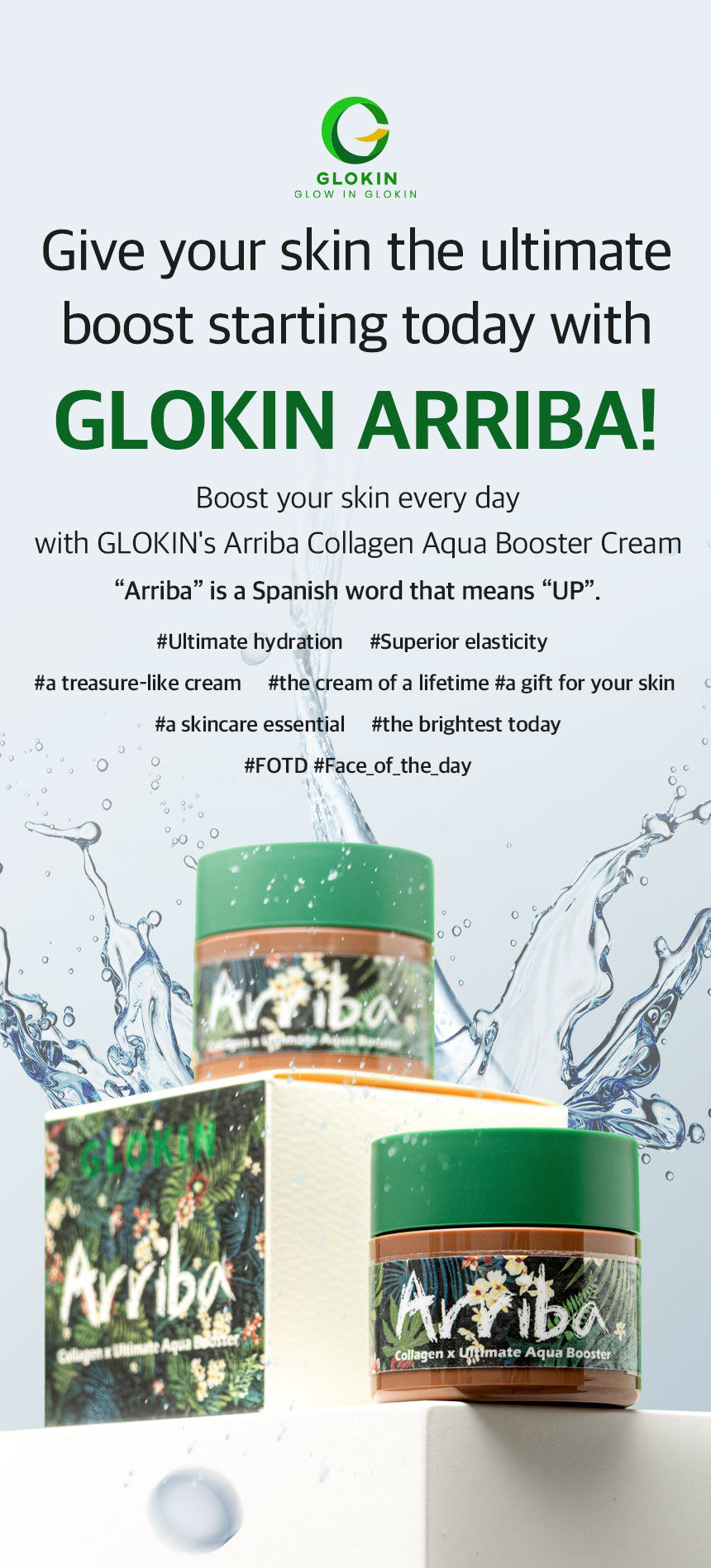 GLOKIN Arriba Collagen Aqua Booster Cream 0.94 fl.oz