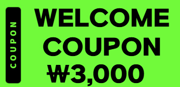  Coupon Image